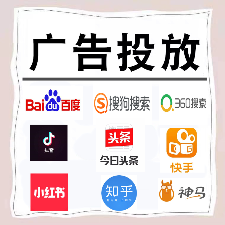 德令哈卫浴今日头条高返点行发户